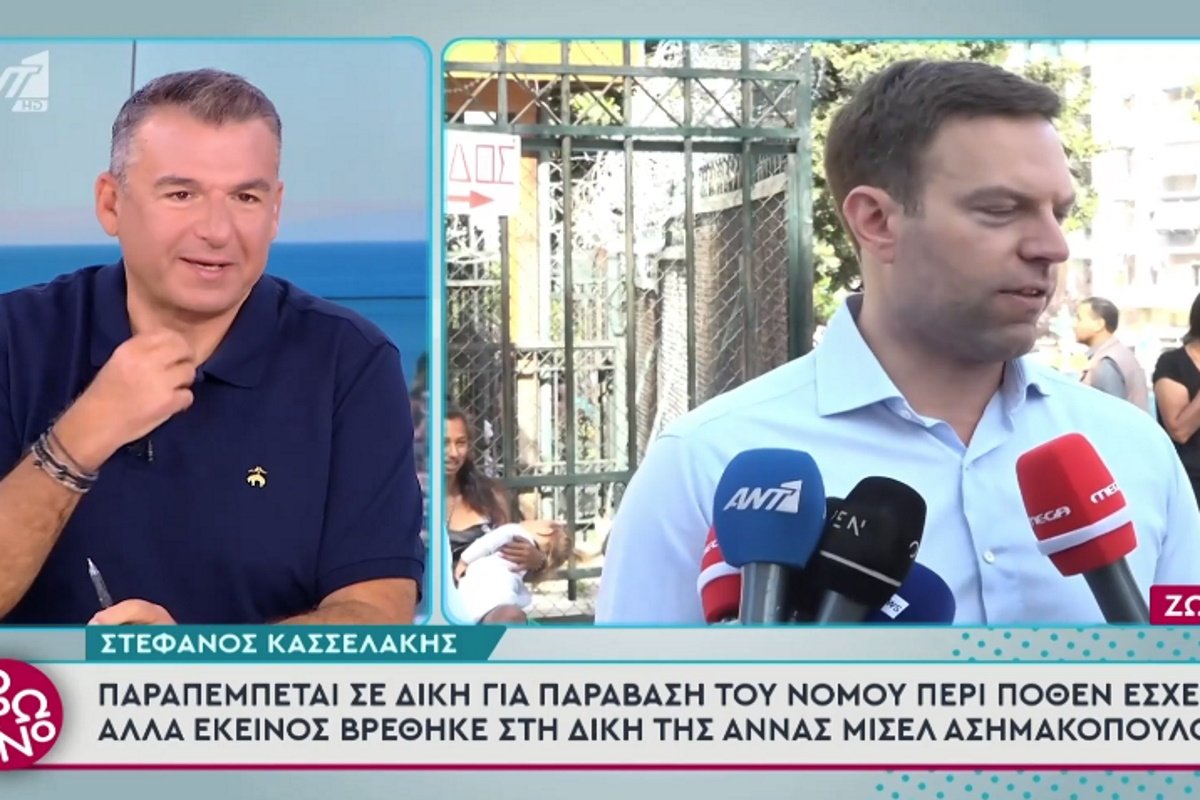Γιώργος Λιάγκας: Έκανε τον σταυρό του με τον Στέφανο Κασσελάκη – «Αλλιώς τα είπε πάλι σήμερα, όπως κάνει συνέχεια…»