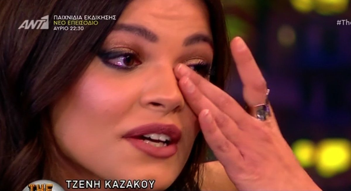 «Έσπασε» η Τζένη Καζάκου: «Συνέβη κάτι στη ζωή μου που πυροδότησε τραύματα που είχα…»