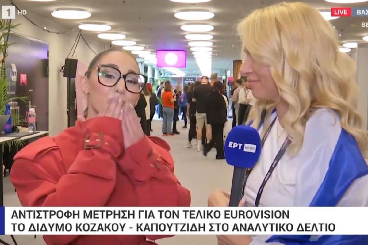Η Klavdia δίνει τον παλμό λίγες ώρες πριν τον τελικό – «Έχουμε ρίξει πολύ κλάμα χαράς»