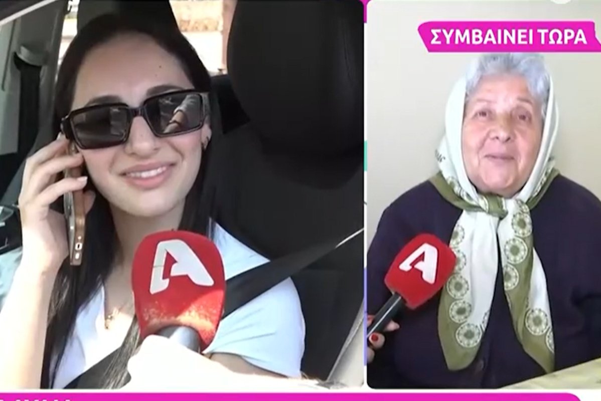Klavdia: Η τρυφερή συνομιλία με τη γιαγιά της on air – «Είδα ότι ανέβασες πίεση, να προσέχεις!»