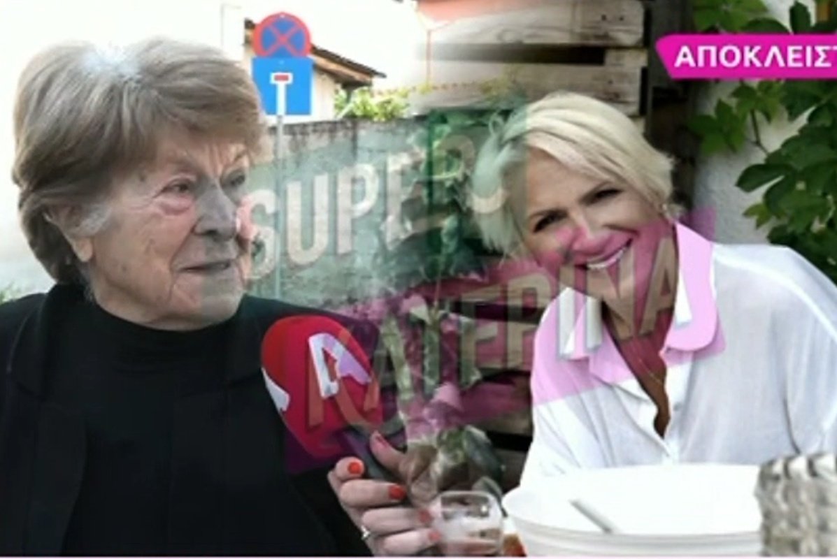 Καίτη Κωνσταντίνου: «Μου λείπει πολύ! Δεν καταπίνεται…» – Σπαρακτικά τα λόγια της μητέρας της στο μνημόσυνο