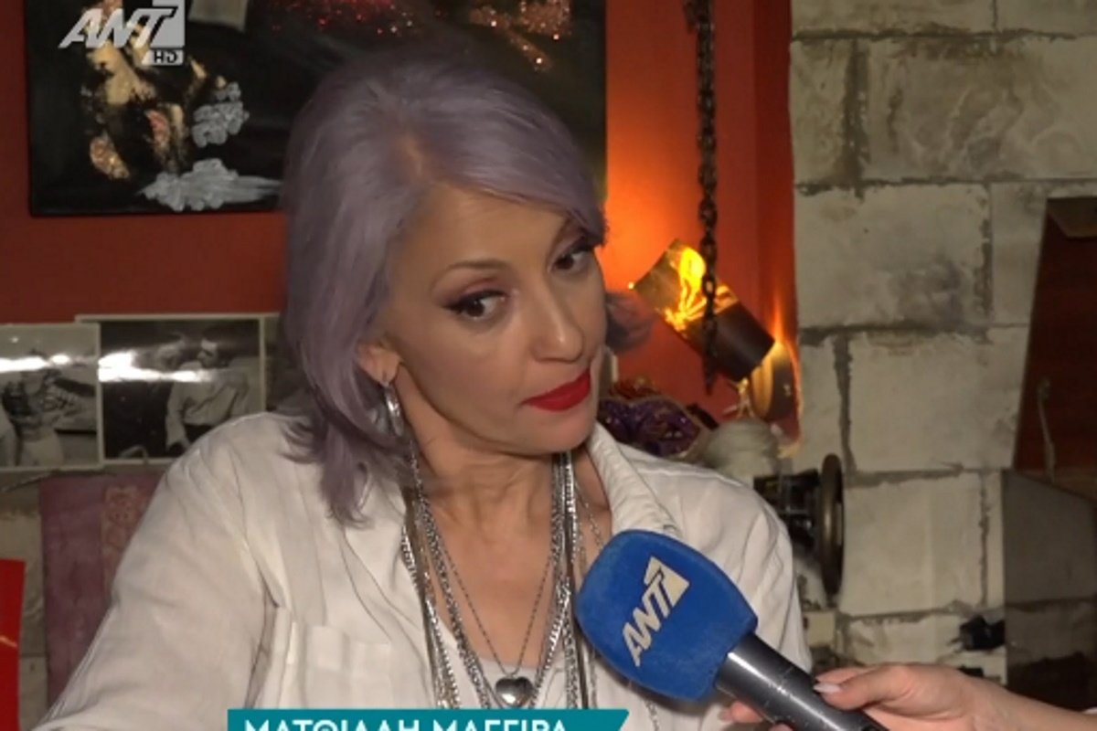 Ματθίλδη Μαγγίρα: «Οι στρέιτ έχουν σημαία άραγε; Μήπως να βγάλουμε μία;»