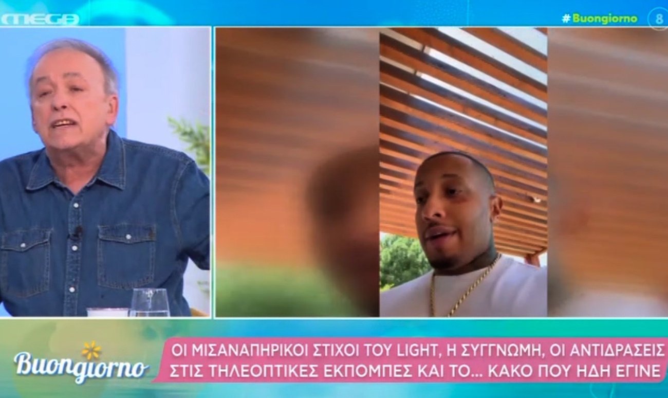 Ο Μικρούτσικος είδε «κόκκινο» με τον Light και ρίχνει «κεραυνούς»: «Είναι ένας ρατσιστικός ύμνος, ύμνος μισαναπηρισμού, δεν του ξέφυγε»