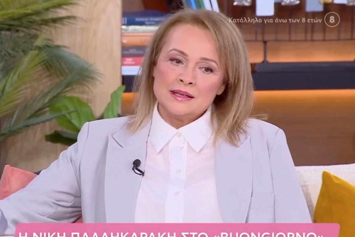 Νίκη Παλληκαράκη: Συγκινημένη για τον Νίκο Γαλανό – «Ήταν σπάνιος, απλός, δεν ένιωθε σταρ»