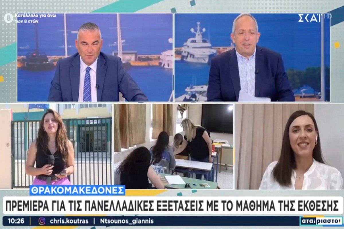 Πανελλήνιες 2025: «Άνιωθοι» μαθητές πήγαν… χαλαρά στις εξετάσεις – «Με κέρδισε η κούραση, οπότε κοιμήθηκα στην τάξη»
