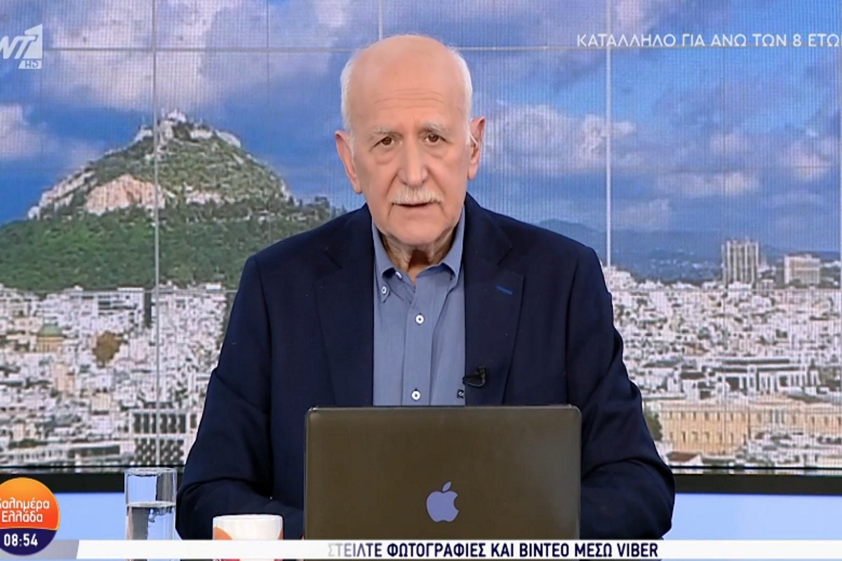 Καλημέρα Ελλάδα: Ο Γιώργος Παπαδάκης έκανε εκπομπή με την κουμπάρα του!
