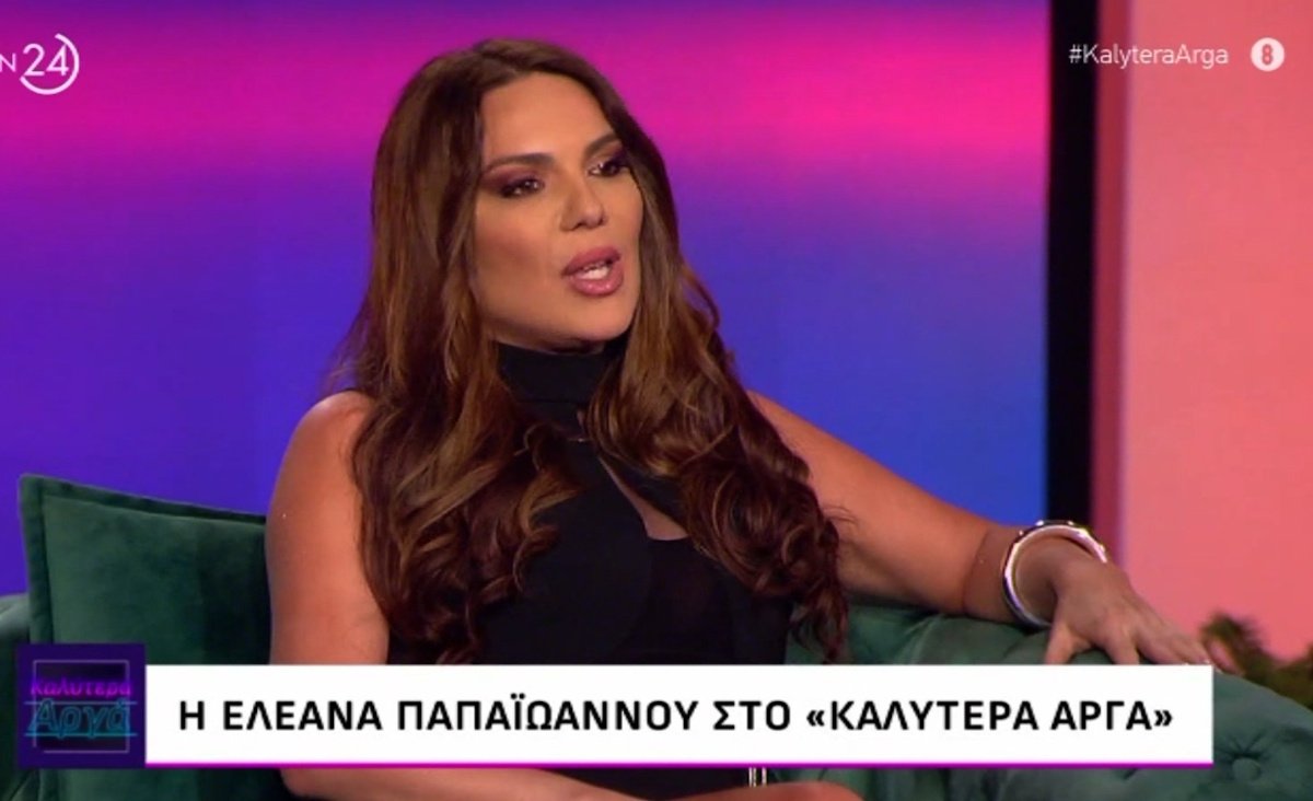 Ελεάνα Παπαϊωάννου: «Στην αρχή του Fame Story κάναμε 1%, μετά έφεραν τον Μικρούτσικο, έγινε το “έλα να δεις” και…»
