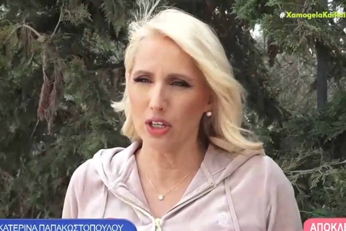 Κατερίνα Παπακωστοπούλου για Super Κατερίνα: «Στα συν της σεζόν θα βάλω την υπομονή μου και τη συμπαράσταση των τηλεθεατών»