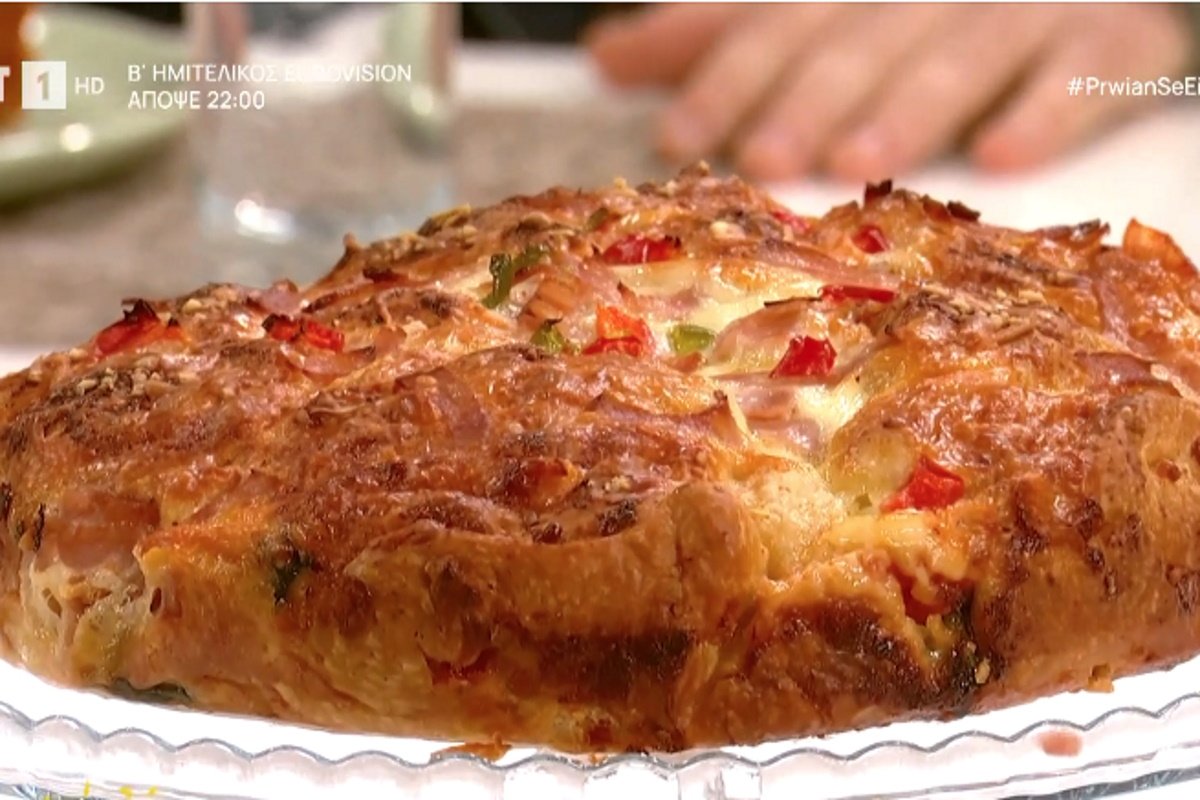 Pizza bread: Για τους μύστες της πίτσας!