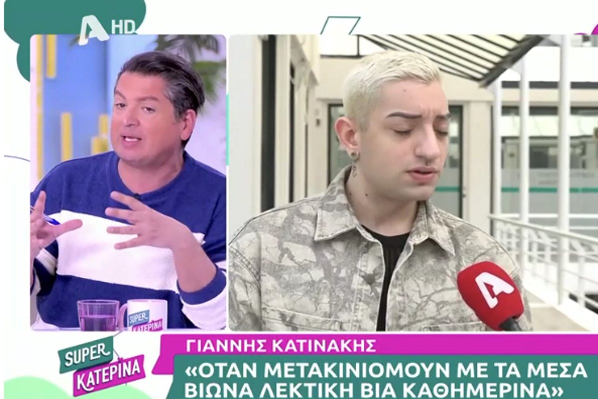 Γιάννης Πουλόπουλος: «Τρομάξαμε πραγματικά με τον Φώτη Σεργουλόπουλο – Θα μας πλάκωναν στο ξύλο»