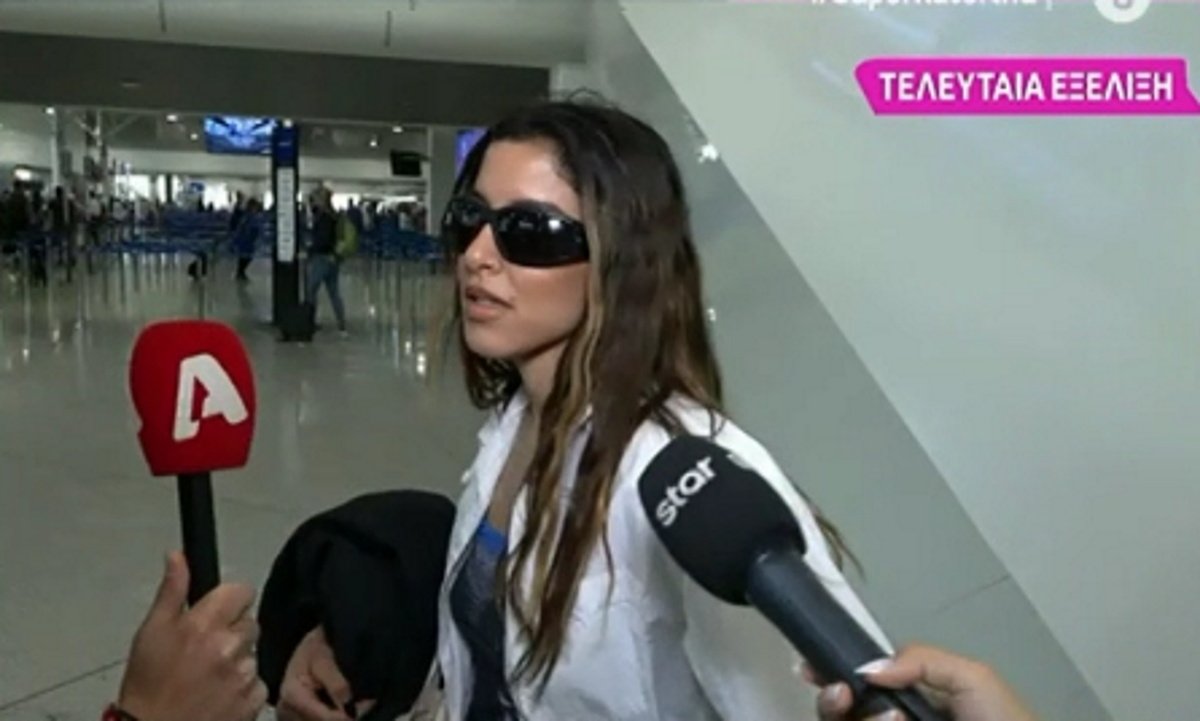 Μαρίνα Σάττι: Η αντίδρασή της στην κάμερα της Super Κατερίνα – «Είναι πολύ αγχωτικό αυτό»