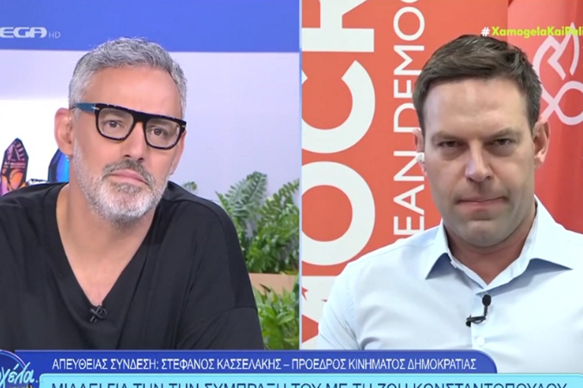 Νίκος Συρίγος – Στέφανος Κασσελάκης: «Θα τα ξαναβρείτε με τον Λιάγκα;» – «Δεν αφορά τον ελληνικό λαό»