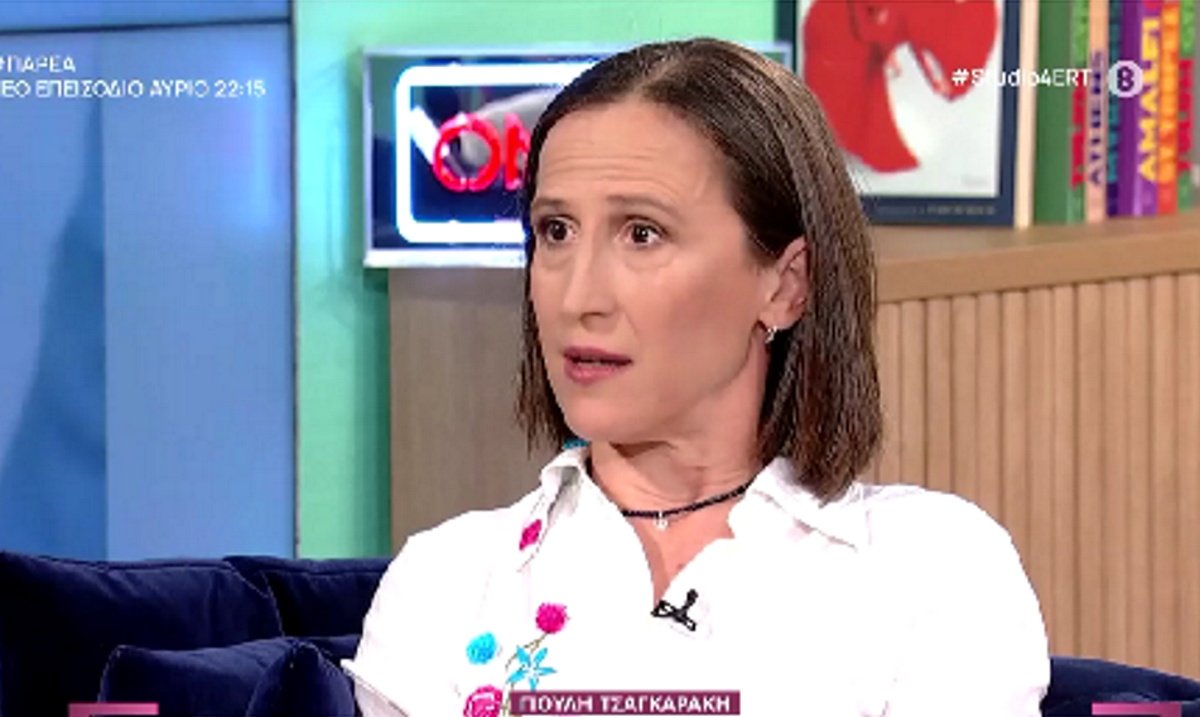 Γιούλη Τσαγκαράκη: «Ήταν πολύ βίαιος άνθρωπος ο πατέρας μου! Κάποια στιγμή πήρα απόφαση να…»