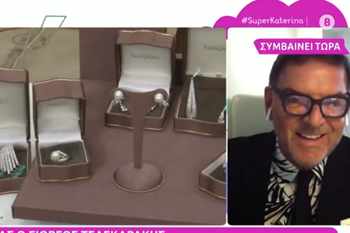 Ζωή Λάσκαρη: «Πράσινο φως» για τη δημοπρασία των κοσμημάτων της