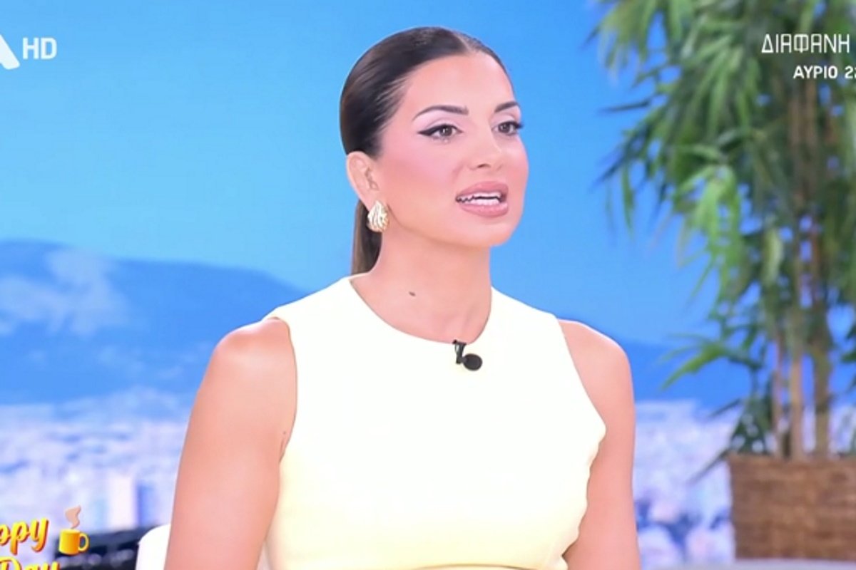 Σταματίνα Τσιμτσιλή για Δανάη Μπάρκα: «Το ότι κάποιος γελάει στην τελευταία εκπομπή, δεν σημαίνει ότι είναι χαρούμενος»