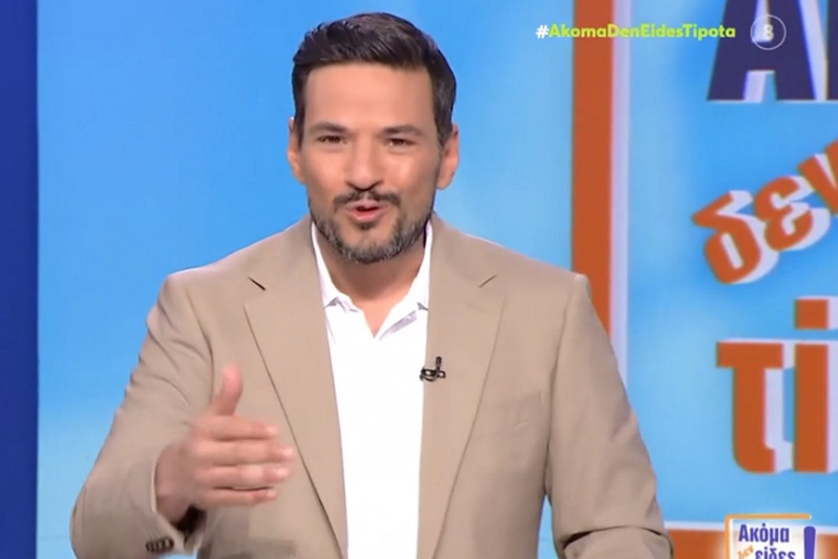 Κώστας Τσουρός για Ευρυδίκη Βαλαβάνη: «Υπάρχουν στιγμές που τη βλέπω και τρομάζω και ας μη γεννήσω!»