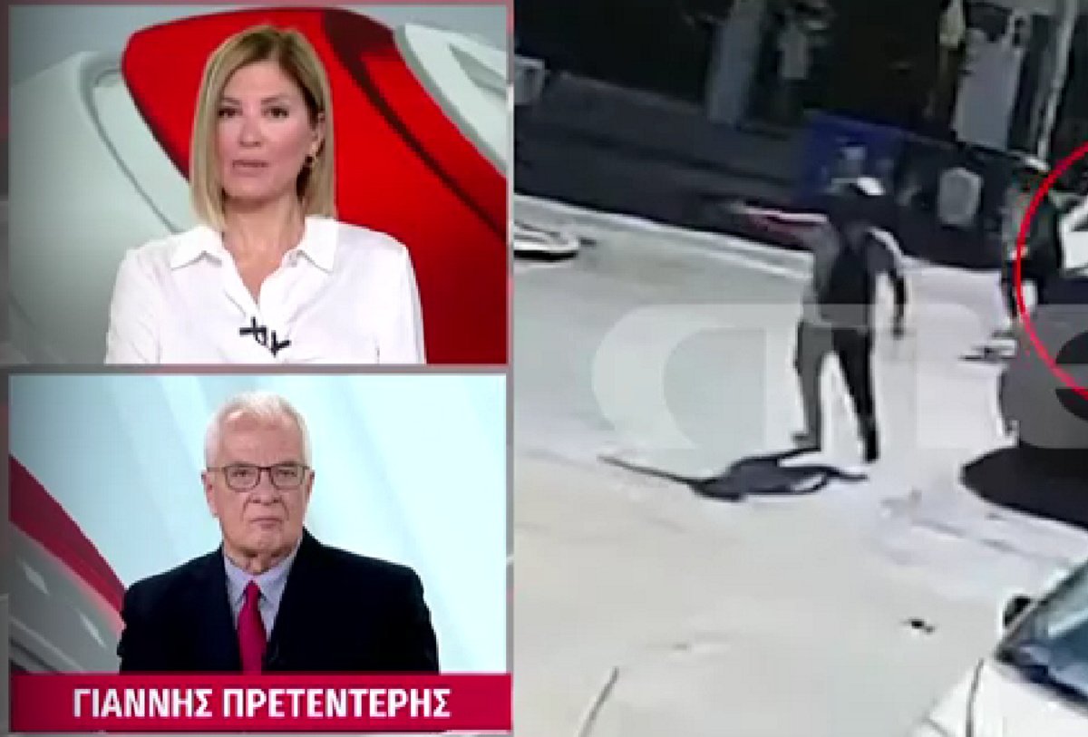 Ράνια Τζίμα: Αντέδρασε με το σχόλιο του Πρετεντέρη – «Αυτά τα σουρεαλιστικά που λες θα σκοτώσουν κανέναν άνθρωπο»
