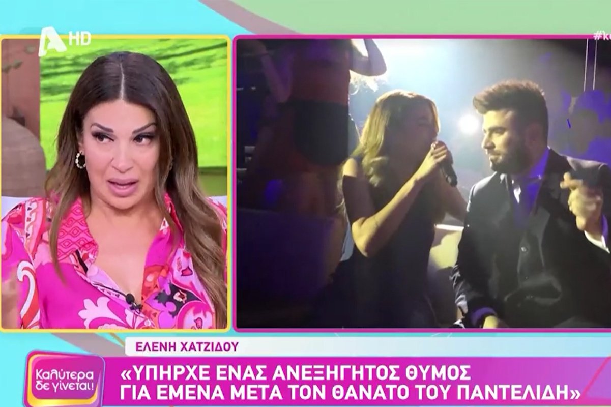 Ελένη Χατζίδου: Με δάκρυα στα μάτια για τον θάνατο του Παντελή Παντελίδη – «Μου στέρησαν να τον δω μέσα στην κάσα, να τον αποχαιρετήσω»