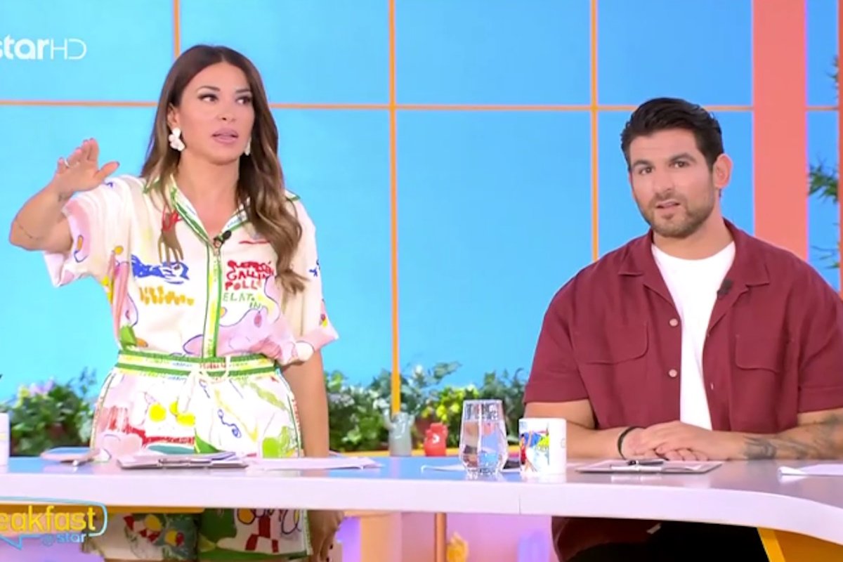 Ετεοκλής Παύλου: «Έμεινε» με την Ελένη Χατζίδου – «Μίλησε στους πρώην της;»