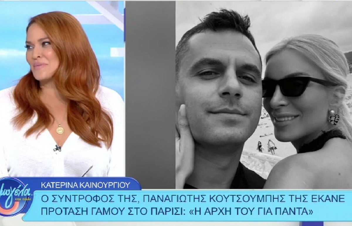 Σίσσυ Χρηστίδου: Η επική απάντηση σε ενδεχόμενο δεύτερου γάμου – «Εγώ έκανα αυτόν τον κύκλο, τα έζησα»