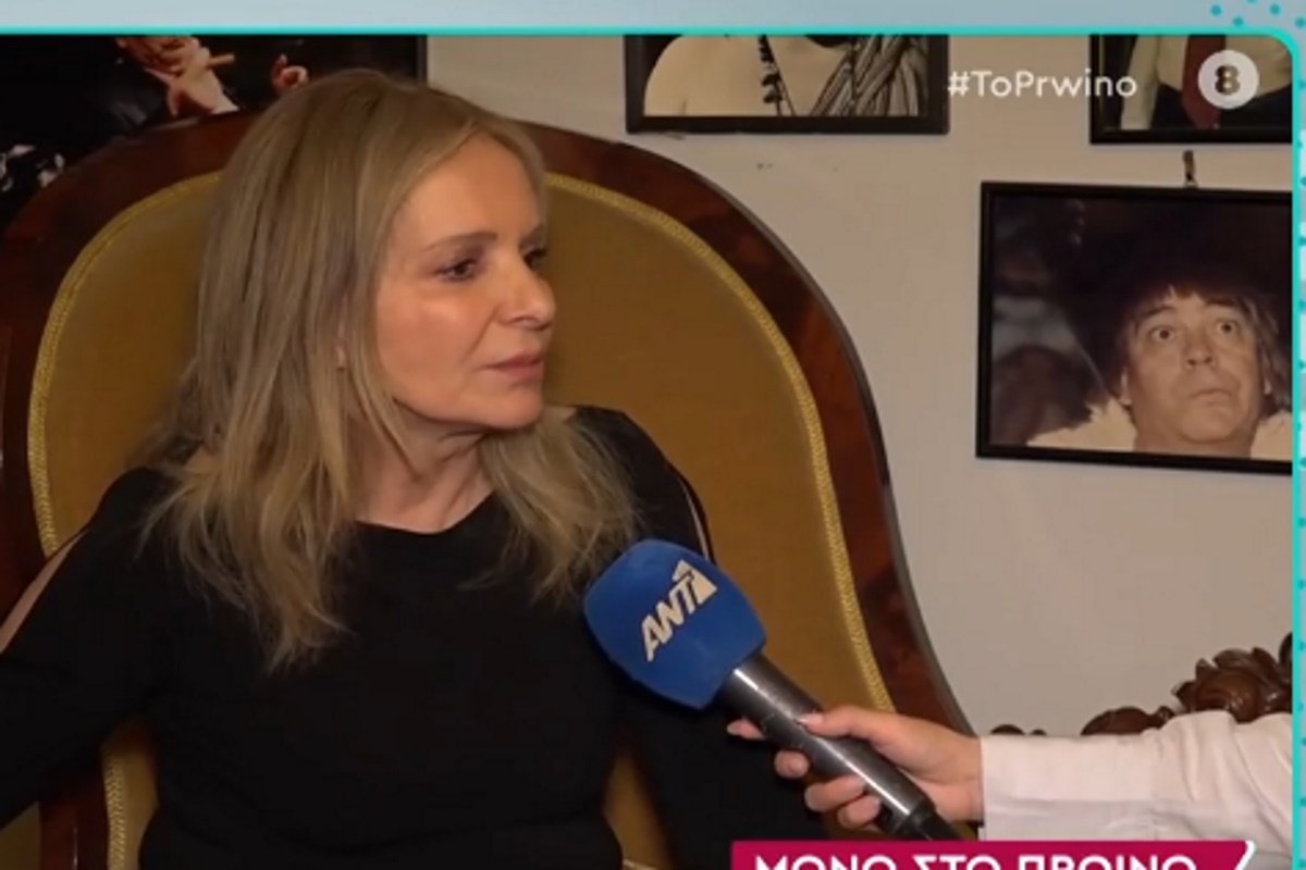Γιάννης Μόρτζος: Με δάκρυα στα μάτια η Γιούλη Ζήκου – «Ο πόνος δεν περνάει – Στηρίχτηκα σε ιατρική αγωγή»