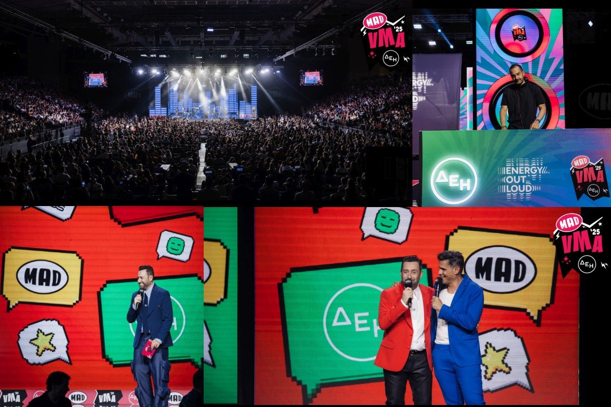 MAD VMA 2025: Έρχονται για 6η χρονιά αποκλειστικά στο MEGA!