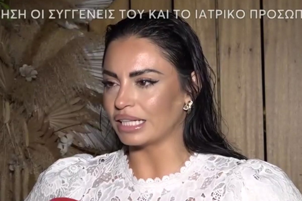 Δήμητρα Αλεξανδράκη για Δημήτρη Αλεξάνδρου: «Αν δεν θες να σε ρωτάνε για την προσωπική σου ζωή μην πηγαίνεις σε event, πήγαινε μόνο για camping»