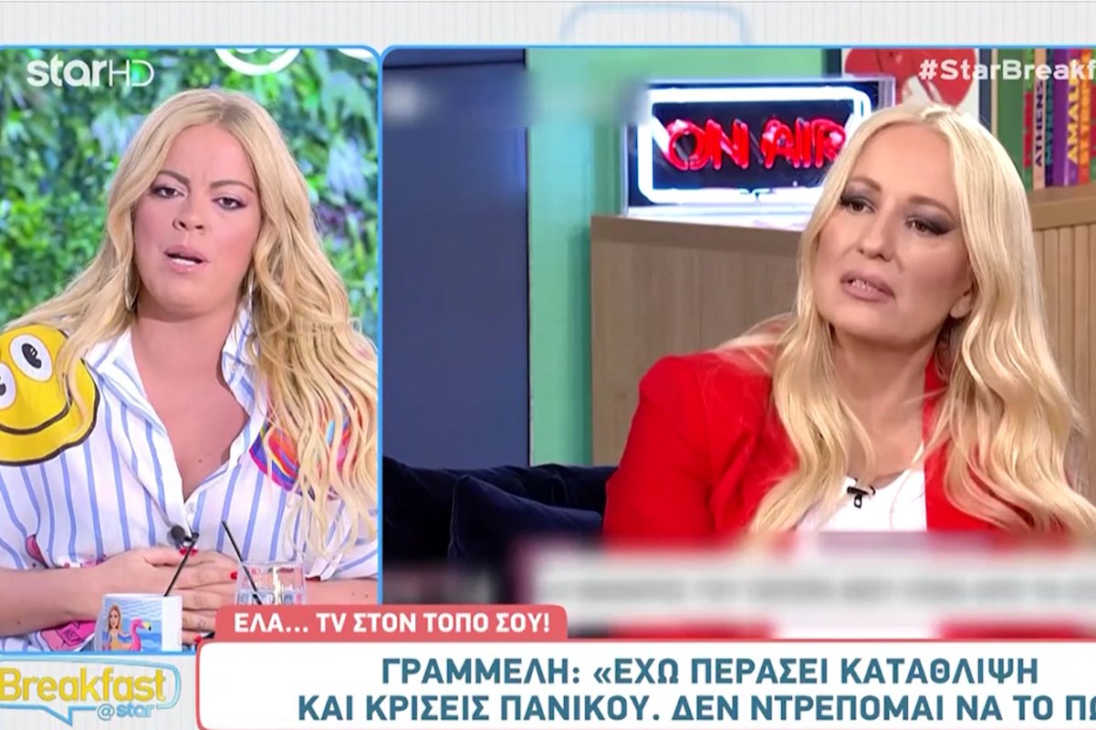 Μαίρη Αργυριάδου για Γραμμέλη: «Ταράχτηκα με όσα άκουσα, κατάλαβα πώς είναι να μεγαλώνεις ένα παιδί μόνη σου»