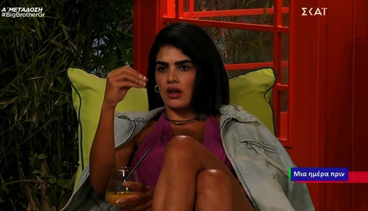 Big Brother – Χ: «Άρχισε τα φιλάκια όπως στο Survivor! Άρχισε η αντίστροφη μέτρηση, στα τσακιδια το κνώδαλο!»