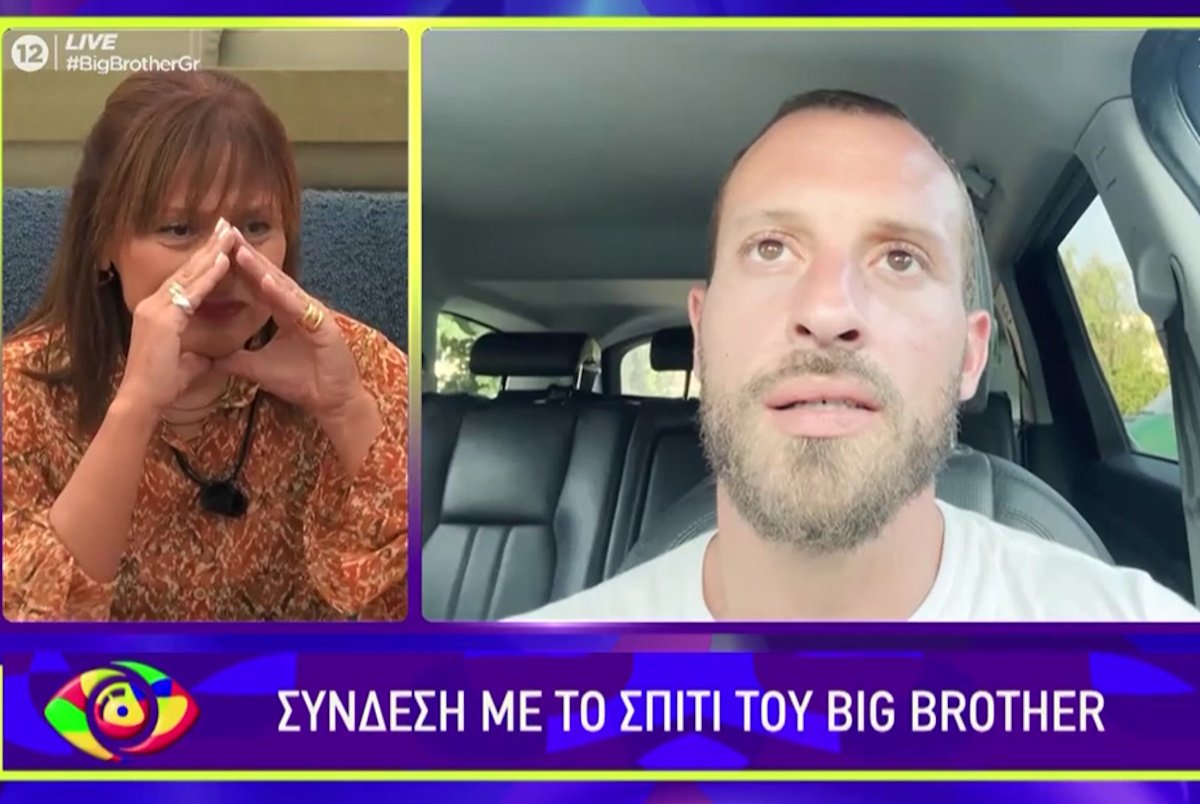 Big Brother: Η Αργυρώ δάκρυσε on air με το μήνυμα του γιου της – «Έλεγα να μην κλάψω αλλά…»