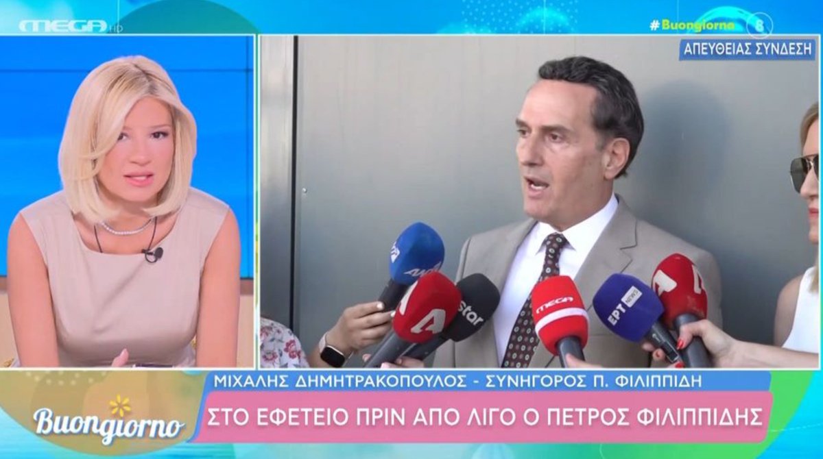 Νέο μέτωπο Δημητρακόπουλου – Σοφού: «Αν αυτά που λέω δεν ανταποκρίνονται στην πραγματικότητα, τον καλώ να μου κάνει μήνυση»