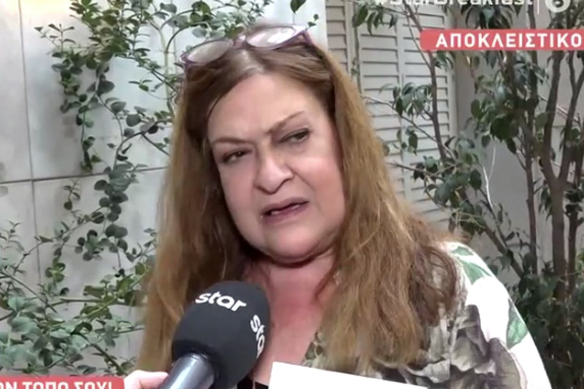 Τζόυς Ευείδη: Η απάντηση στον Θανάση Αλευρά – «Είμαι γριά, έχω αυχενικό και είμαι και λεχώνα»