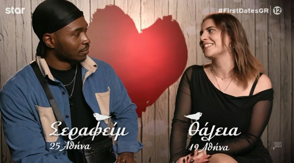 First Dates – X: «Plot twist από τη λυσσάρα Θάλεια!»