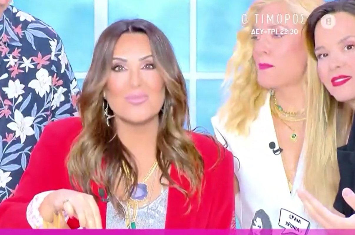 Ναταλία Γερμανού: Συγκινήθηκε on air στα 60ά της γενέθλια – «Δεν ξέρω τι θα έκανα χωρίς εσάς!»