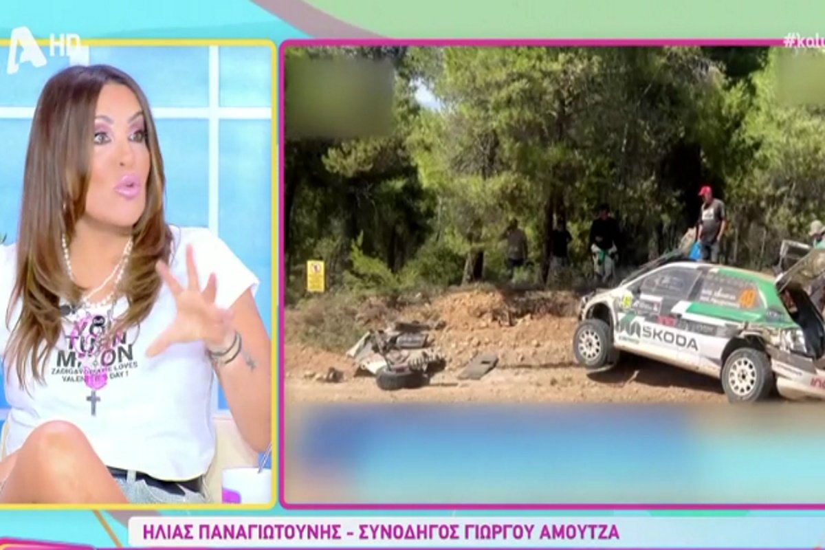 Ναταλία Γερμανού για Γιώργο Αμούτζα: «Λαχτάρα που θα πήρε και η Τάνια Μπρεάζου!»