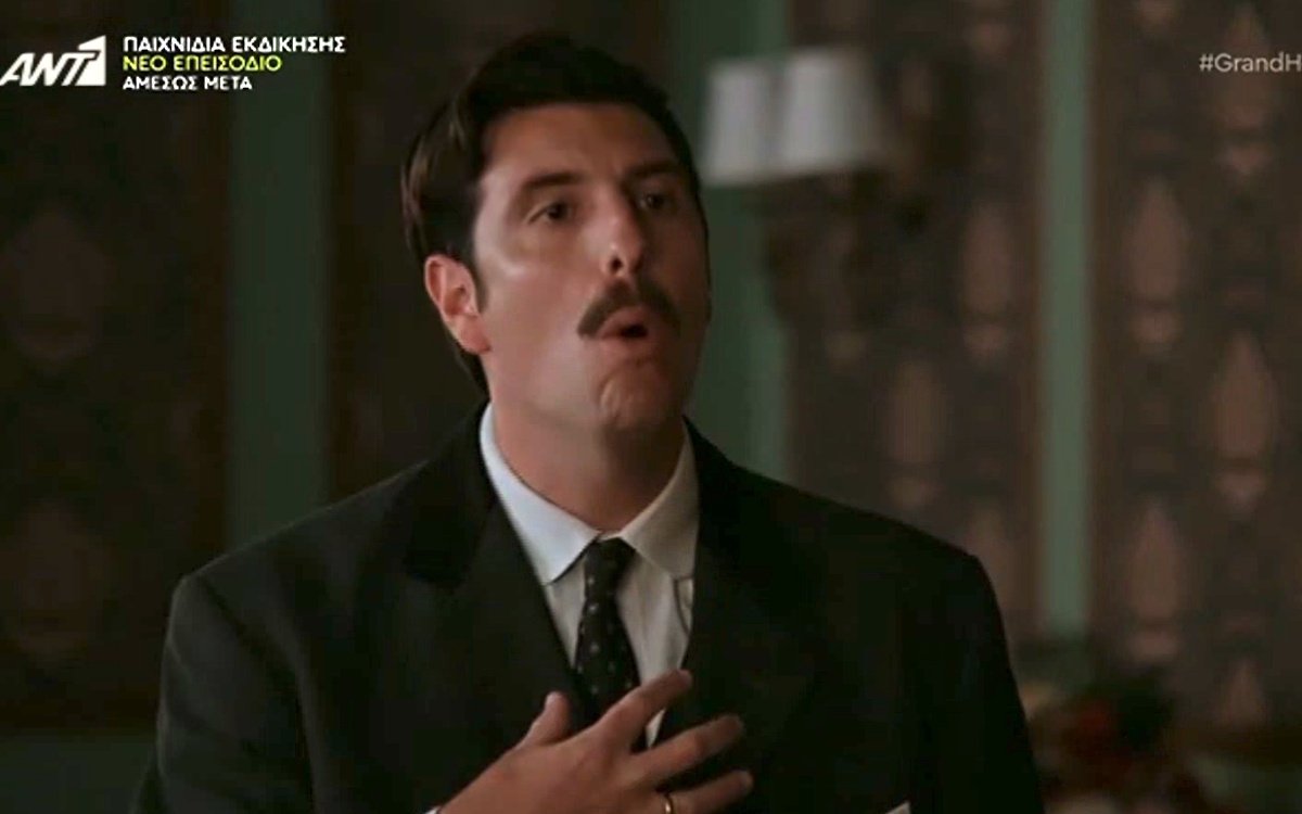 Grand Hotel – Χ: «Άλλος Γιωργικης Προβιός μας προέκυψε ο Ρήγας. Παίρνει προαγωγή!»