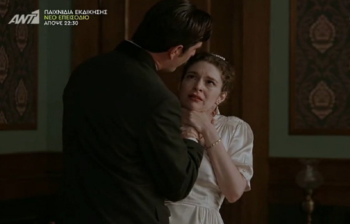 Grand Hotel – Χ: «Ρήγα είσαι για το τρελάδικο! Τι ψυχάκιας είναι αυτός ρε;»