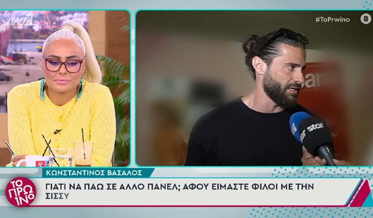 Άρια Καλύβα: Ατάκα «φωτιά» για τον Κωνσταντίνο Βασάλο – «Το ίδιο πράγμα κάνει και το αμπαζούρ στο σαλόνι μου όταν…»