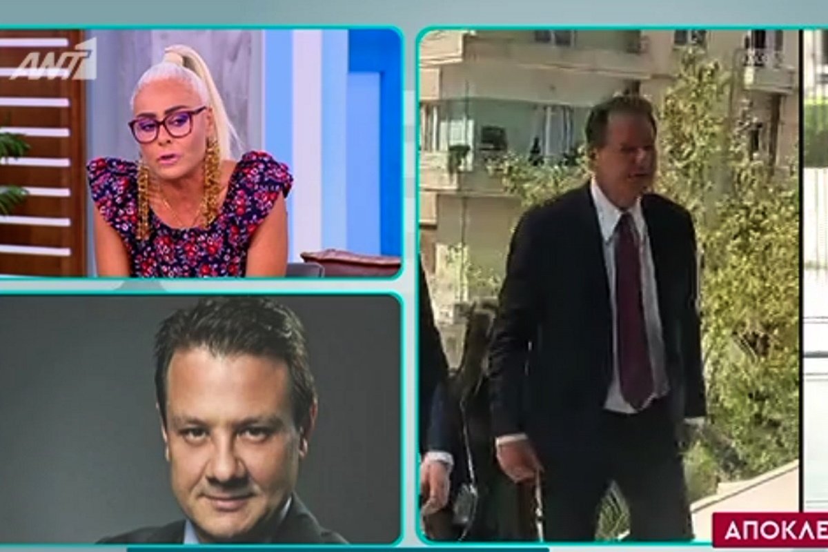 Άρια Καλύβα: Έγινε έξαλλη με τον Απόστολο Λύτρα – Ωρυόταν στο Πρωινό – «Είναι ντροπή, είναι χυδαίο αυτό που κάνει!»