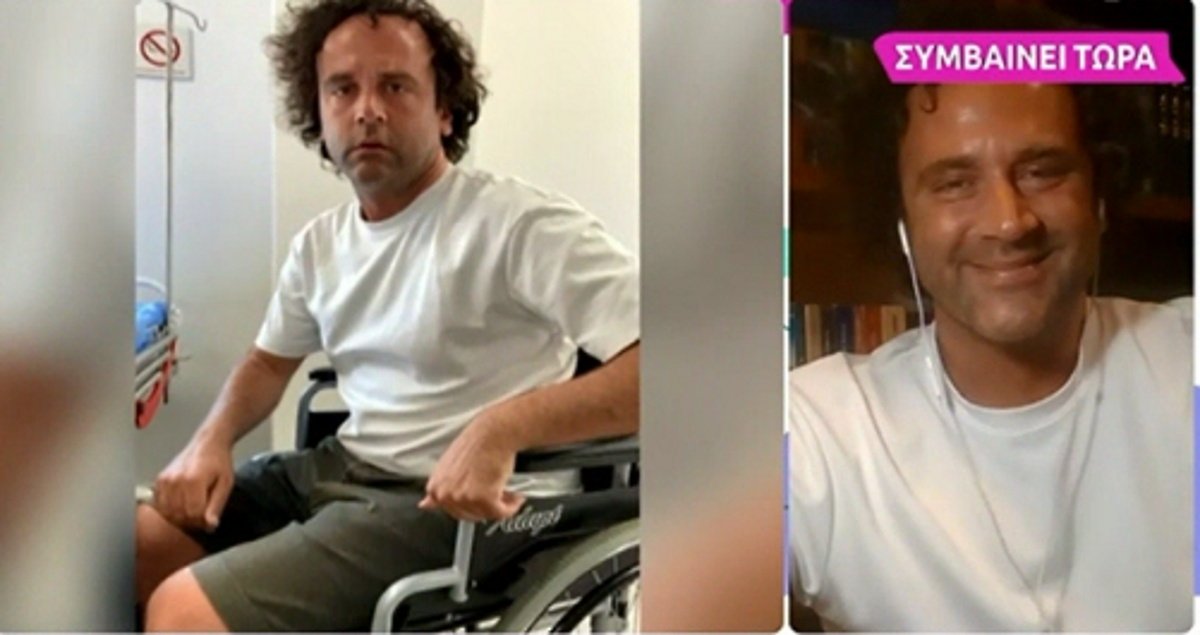 Ανδρέας Καραγιάννης: Παρασύρθηκε από μηχανάκι την ημέρα των γενεθλίων του – «Με πέταξε στο πεζοδρόμιο και…»