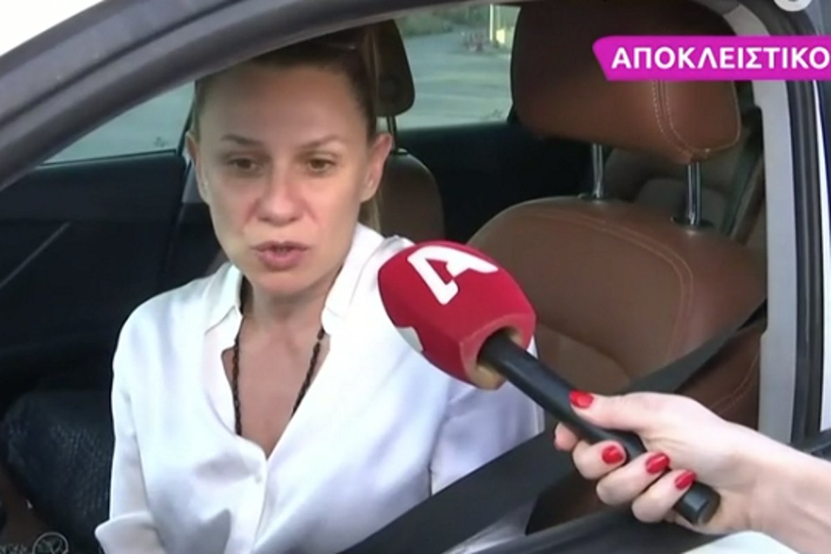 Κατερίνα Καραβάτου: «Είμαι επαγγελματίας και με ενδιαφέρει να έχω δουλειά»
