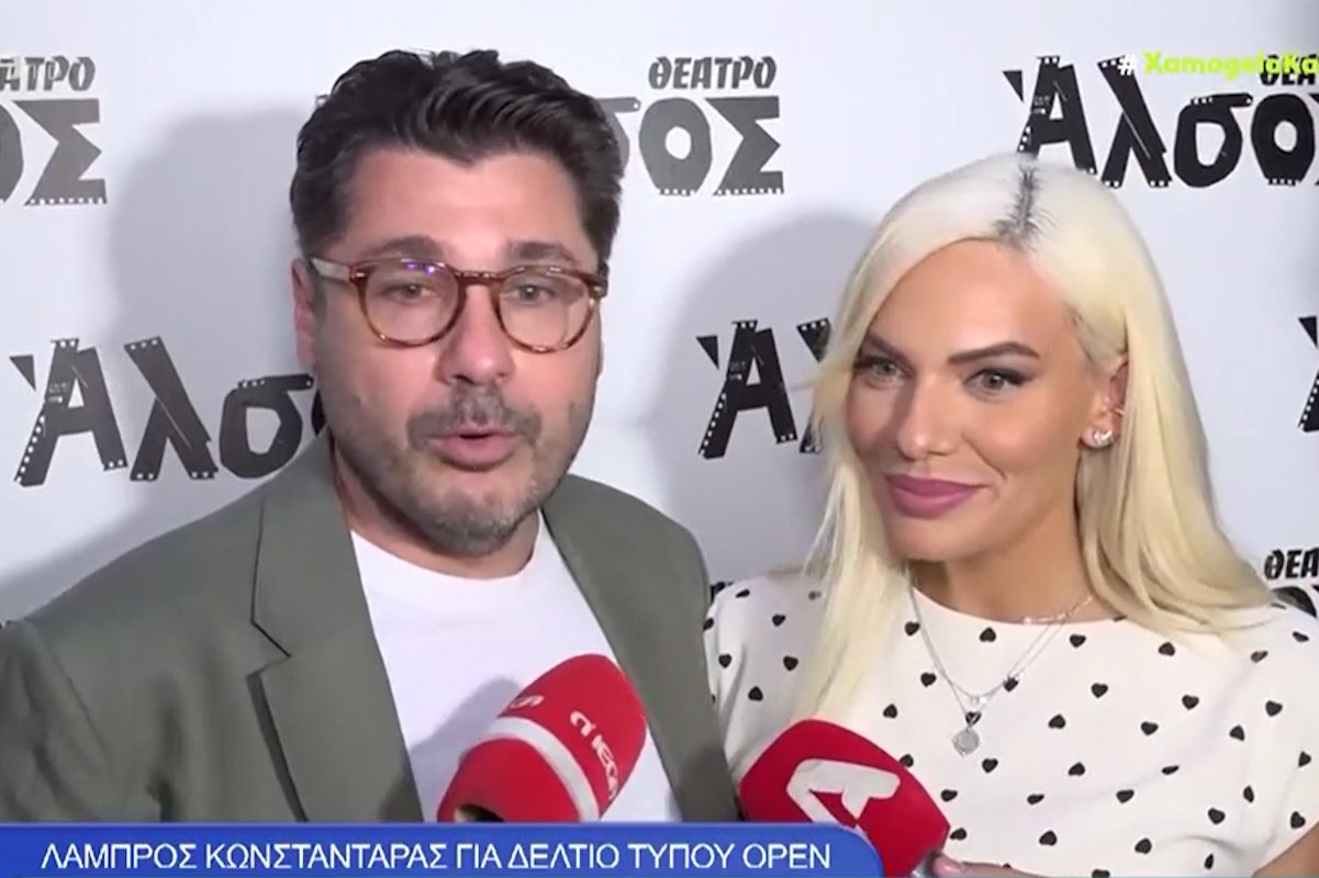 Λάμπρος Κωνσταντάρας: «Ποιος νοιάζεται ποιος θα πει πρώτος καλημέρα; Η ανακοίνωση του καναλιού, είναι κανονικό τρολ»