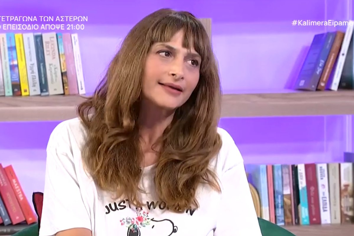 Μαρία Κωνσταντάκη: «Μετά την ψυχοθεραπεία κατάλαβα ότι δεν ήθελα να κάνω παιδί»