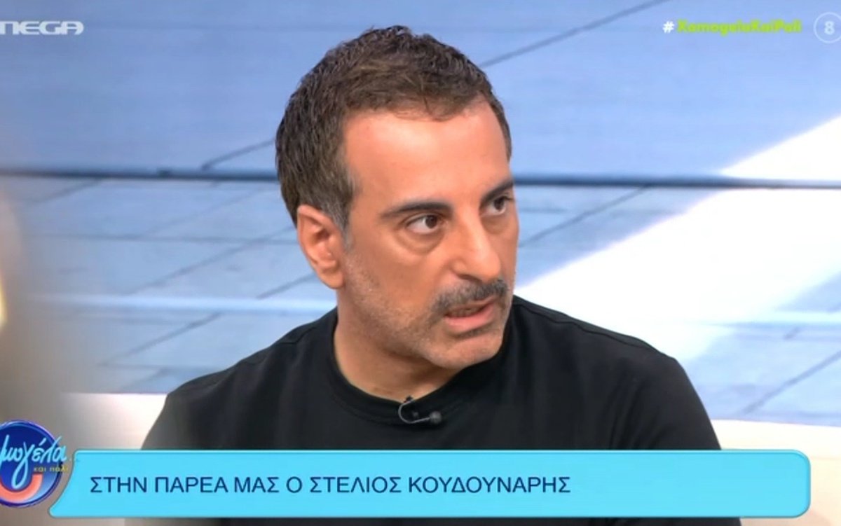 Στέλιος Κουδουνάρης: «Δεν θα ήθελα να είμαι στο My Style Rocks. Συζητάμε για ένα άλλο πρότζεκτ που δεν έχει ξαναπροβληθεί στην Ελλάδα»