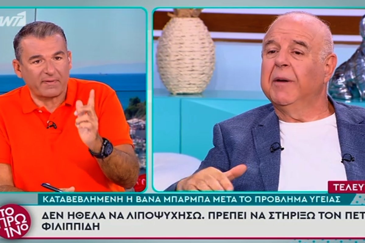Γιώργος Λιάγκας: Αποκάλυψε τα “off the record” του Χαϊκάλη – «Μου είπε ότι αυτές οι γυναίκες, με αυτούς τους άνδρες, ήθελαν να καταστρέψουν τον Φιλιππίδη»