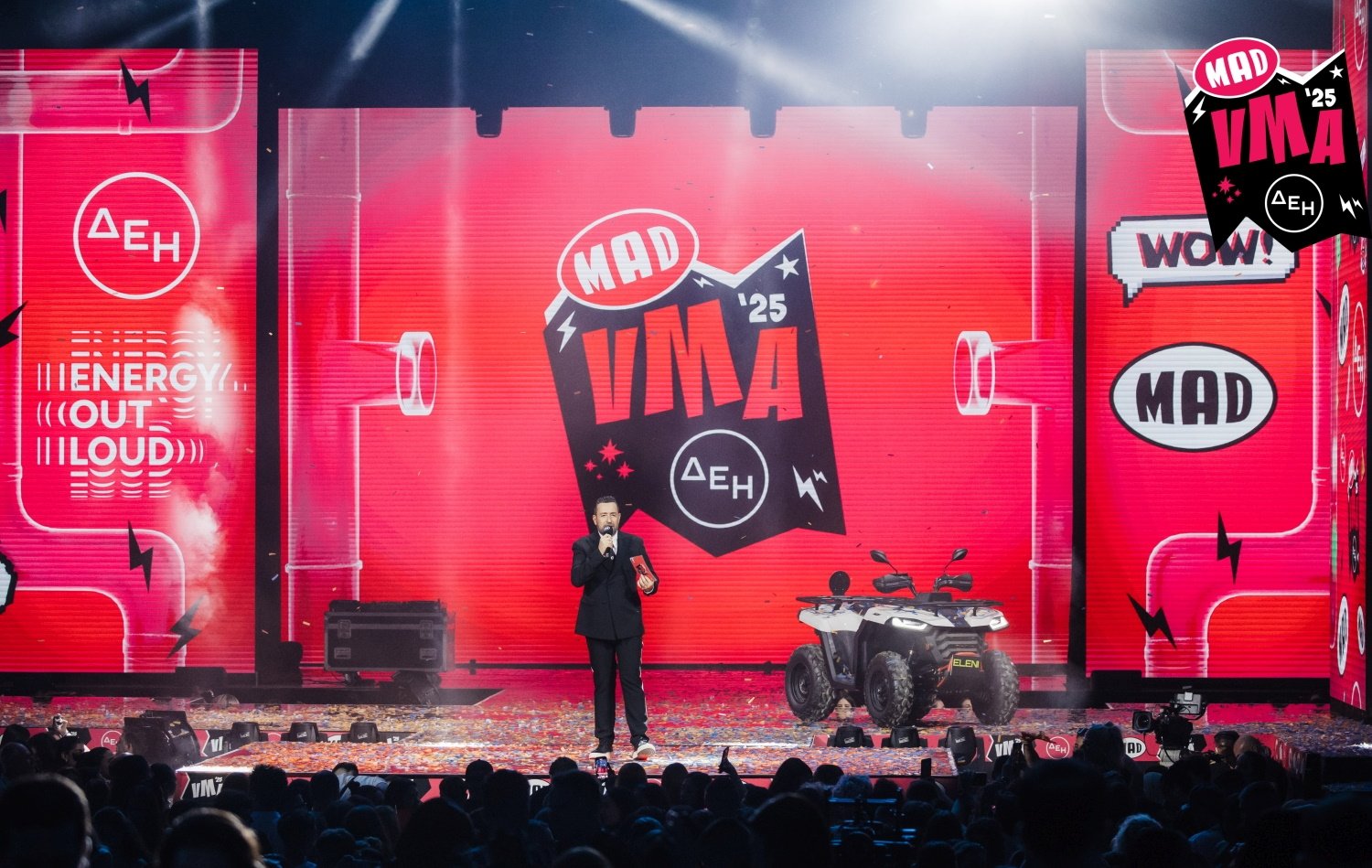 MAD VMA 2025: Τα… πειράγματα για τους έρωτες στη showbiz! Στο “στόχαστρο” Βανδή, Καληφώνη και Στρατής