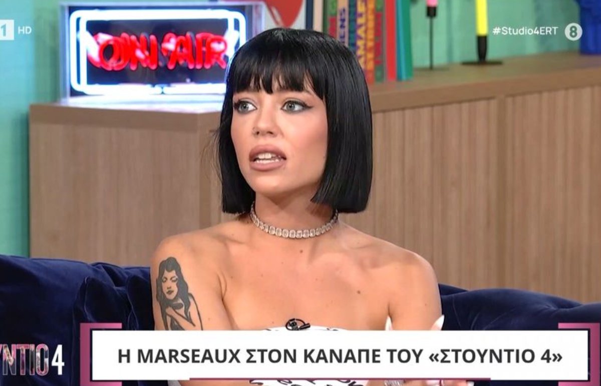 Καθηλώνει η Marseaux: «Η μαμά μου μάς είχε προετοιμάσει πολύ για την απώλειά της»