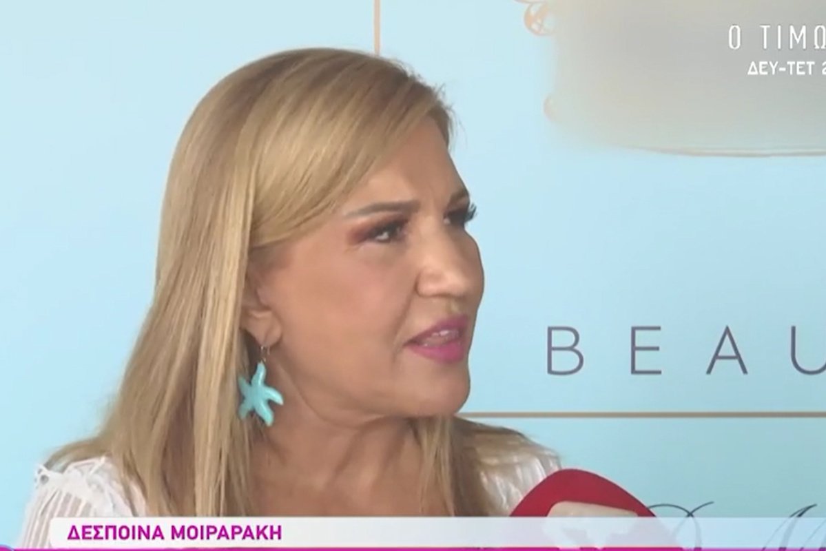 Δέσποινα Μοιραράκη: Συγκινεί για τον σύζυγό της – «Ο άντρας μου, μου έλεγε “μη μασάς, Δεσποινούλα”»