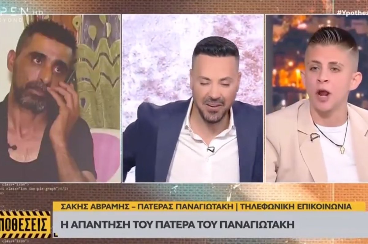 Ειρήνη Μουρτζούκου: Η στιγμή που ρίχνει «βροχή» τα… μπινελίκια έγινε viral στο διαδίκτυο – «Με πήρε ο ύπνος και έχασα τέτοιο πανηγύρι;»