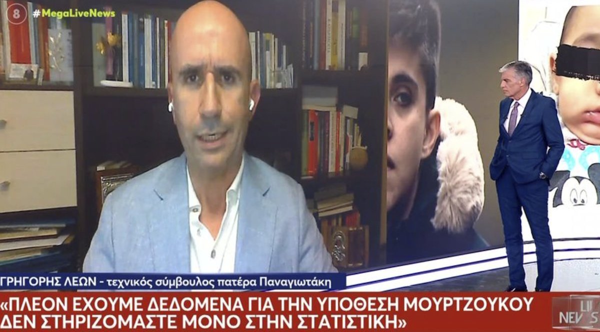 Αμαλιάδα: Αποκάλυψη Live News για τους θανάτους των 4 βρεφών – Ποιο ιατρικό εύρημα δείχνει ασφυξία;